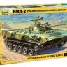 Советская боевая машина десанта БМД-2 1/35