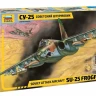 Сборная модель ZVEZDA Советский штурмовик Су-25, 1/72