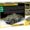 Советская бронированная разведовательно-дозорная машина БРДМ-2 1/35