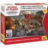 Советская гвардейская стрелковая рота 1943-1945 1/72