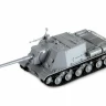 Сборная модель ZVEZDA Советский истребитель танков ИСУ-122 (сборка без клея), 1/72