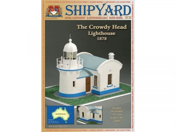 Сборная картонная модель Shipyard маяк Crowdy Head Lighthouse (№56), 1/87