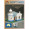 Сборная картонная модель Shipyard маяк Crowdy Head Lighthouse (№56), 1/87