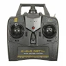 Передатчик EAT402 4ch для самолета Volantex RC Trainstar Mini