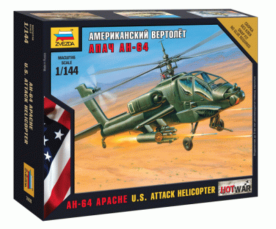 Американский вертолёт Апач 1/144