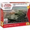 Советский средний танк Т-44 1/100