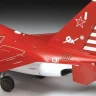 Сборная модель ZVEZDA Российский пилотажный самолет Як-130, 1/72
