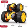 Радиоуправляемая машинка-перевертыш ZhengGuang Lightning Bee 2.4G 1/14 RTR + Ni-Cd и З/У