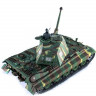 Р/У танк Heng Long 1/16 KingTiger (Германия)  2.4G RTR PRO красно-коричневый