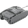 Немецкое штурмовое орудие "STUG IV" 1/100