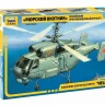Сборная модель ZVEZDA Российский противолодочный вертолет "Морской охотник", 1/72