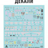 Американский истребитель пятого поколения F-35A 1/72