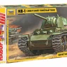 Советский танк "КВ-1" 1/35