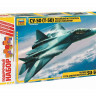 Сборная модель ZVEZDA СУ-57 опытный образец самолета, подарочный набор, 1/72