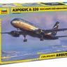 Пассажирский авиалайнер "Аэробус А-320" 1/144