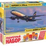 Пассажирский авиалайнер "Аэробус А-320" 1/144