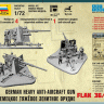 Сборные солдатики ZVEZDA Немецкое зенитное орудие FLAK-36 с расчетом, 1/72