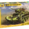 Советский танк БТ-7 1/35