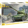 Советский танк ИС-2 (без клея) 1/72