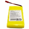 Аккумулятор Ni-Cd 400mAh, 7.2V JST для Huina 1570, 1573, 1574