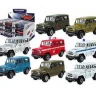 Машина Autotime "UAZ HUNTER" в ассортименте 1:60