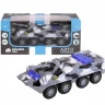 Танк "АВТОПАНОРАМА" "ОМОН", хаки, 1/54, инерция, свет, звук, в/к 17*8*6,5 см
