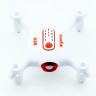 Белый корпус в сборе для коптера Syma X20