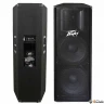 Акустическая система PEAVEY PV 215 2x15