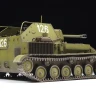 Советская самоходная артиллерийская установка Су-76 1/35