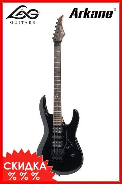 LAG A200-BLK электрогитара