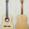 Perez 630 Flamenco 4/4 классическая гитара
