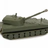 Советская самоходная гаубица "Гвоздика" 1/100
