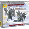 Немецкая пехота 1939-1942гг (зима) 1/72
