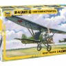 Самолет "АНТ-5" 1/72
