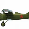 Самолет "АНТ-5" 1/72