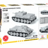 Советская самоходная установка Су-122 1/72