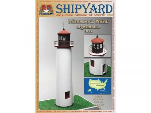 Сборная картонная модель Shipyard маяк Minnesota Point Lighthouse (№58), 1/87
