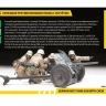 Сборная модель ZVEZDA Немецкая противотанковая пушка ПАК-36 с расчетом, 1/35