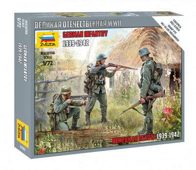 Немецкая пехота 1939-1942гг 1/72