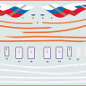 Пассажирский авиалайнер "Боинг 767-300" 1/144