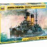 Сборная модель ZVEZDA Флагман 2-ой тихоокеанской эскадры броненосец "Князь Суворов", 1/350