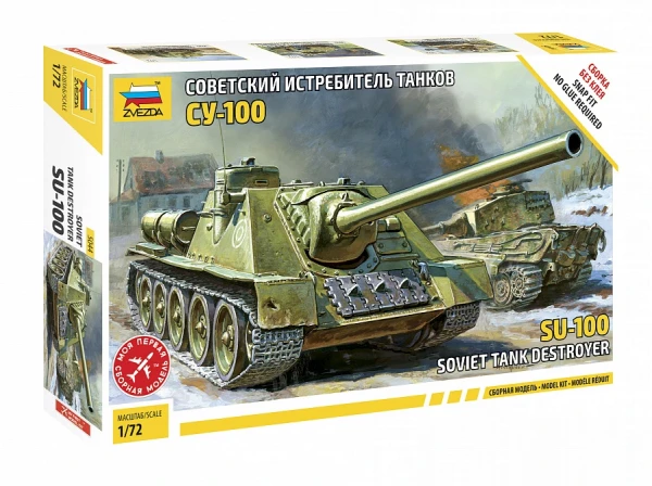 Советская САУ "СУ-100" (без клея) 1/72