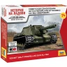 Советская САУ "СУ-152"Зверобой"" 1/100