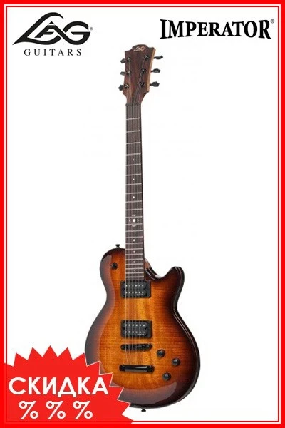 LAG I200-BRS электрогитара