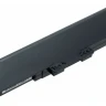 Аккумулятор для ноутбуков Sony FW, CS Series Pitatel Pro BT-663BP