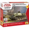 Советская САУ Су-85 1/100