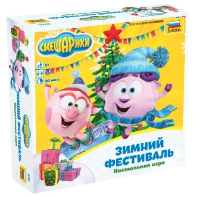 Настольная игра Смешарики. Зимний фестиваль. 6+