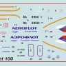 Пассажирский авиалайнер "Суперджет 100" 1/144