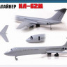Самолёт "ИЛ-62" 1/144