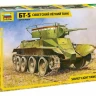 Сборная модель ZVEZDA Советский легкий танк БТ-5, 1/35